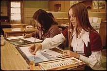 student school students information